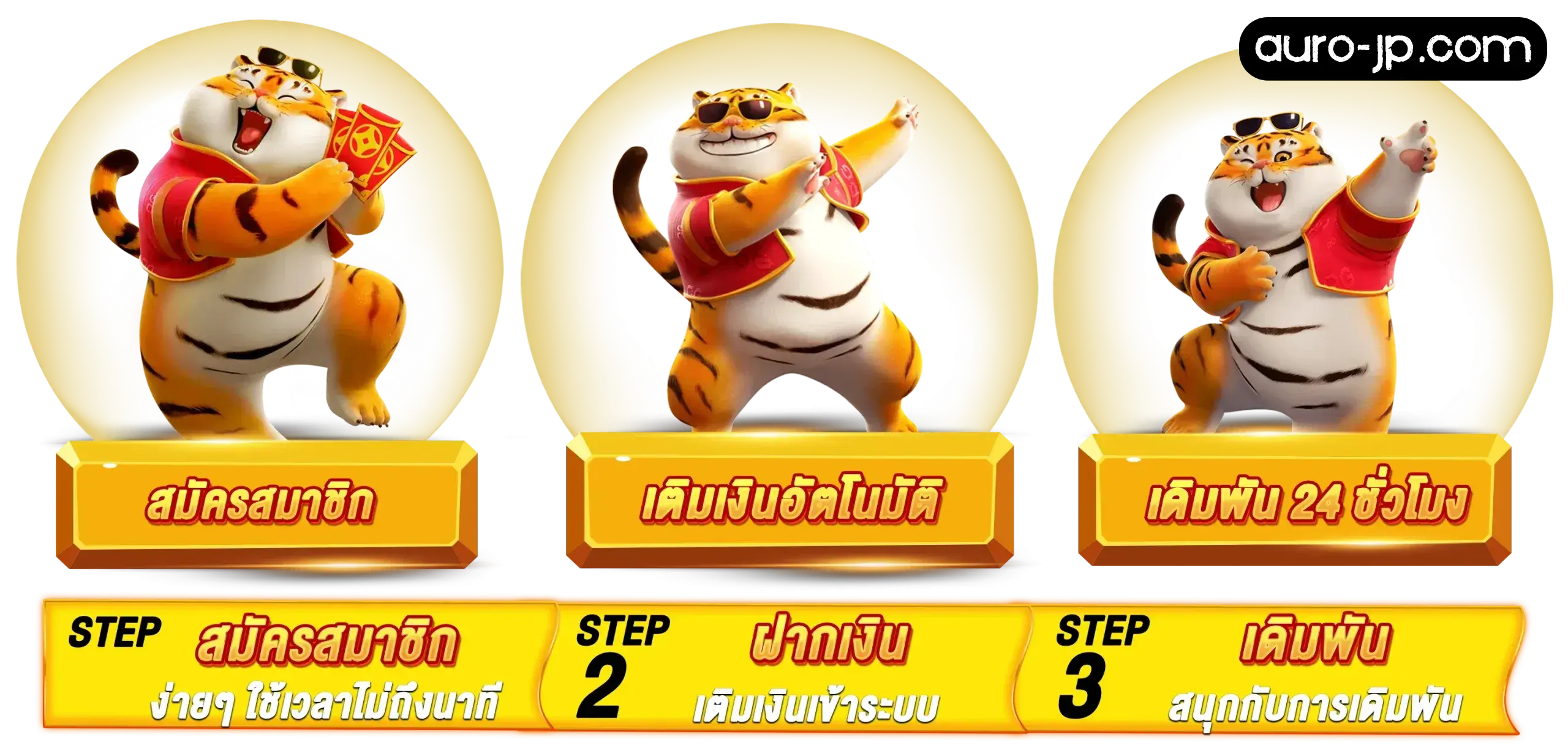 สล็อต pg เว็บตรง แตกหนัก